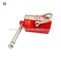 mechanical lifting devices/ plate magnet lifter