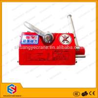 permanent lifting magnet 200kg 400kg 600kg 800kg 1000kg