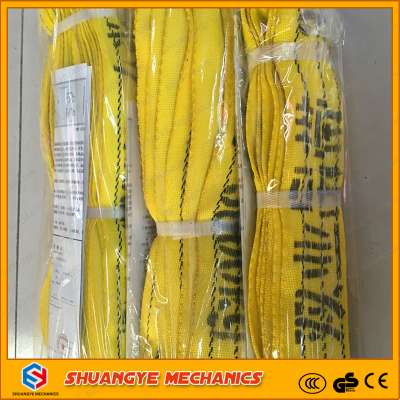 8:1 Synthetic fibre lifting straps/rigging webbing slings/ yellow round slings